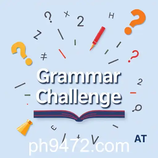 The Rise of PH947: A Game Changer in 2025